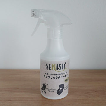 セニッシュ 日本製除菌洗浄スプレー ベビーカー・チャイルドシートクリーナー 汚れが落ちる【送料無料 沖縄・一部地域を除く】